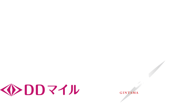 BAGUS・DDマイル × 映画『銀魂』