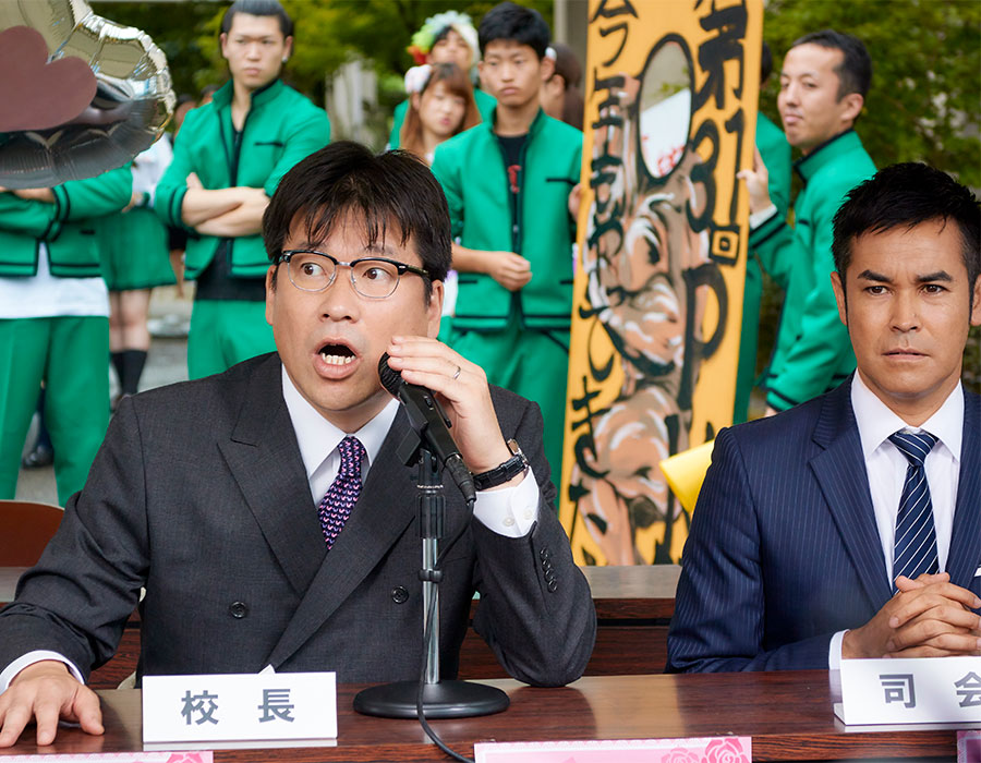 「斉木楠雄のΨ難」