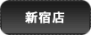 �V�h�X