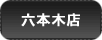 �Z�{�ؓX