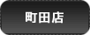 ���c�X