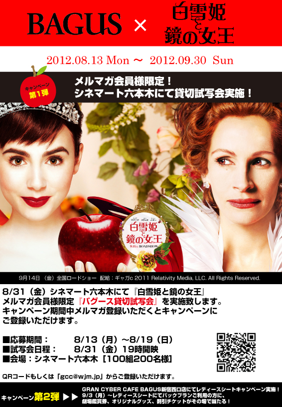 GINZA K PLACE